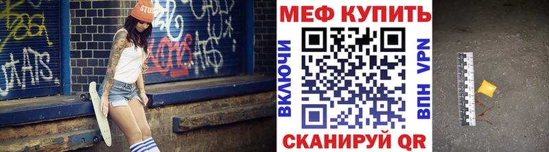 Где купить наркоту Серов A PVP  Меф  ГАШ 