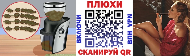 дарк нет клад  наркошоп  Серов  Еда ТГК конопля 