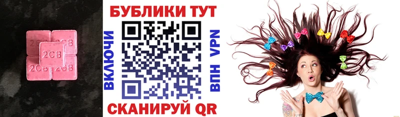 купить   Серов  Экстази DUBAI 