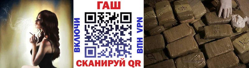 OMG   Серов  ГАШИШ гарик 