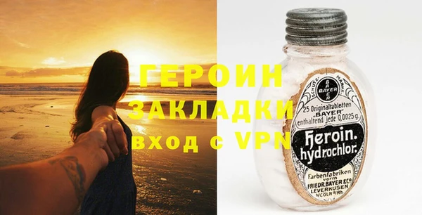 а пвп мука Белоозёрский