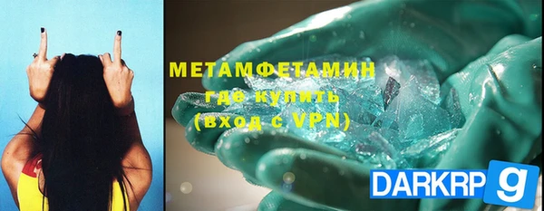 а пвп мука Белоозёрский