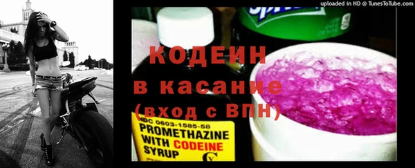 а пвп мука Белоозёрский
