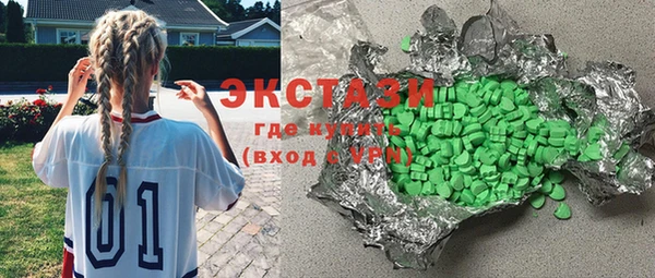 а пвп мука Белоозёрский