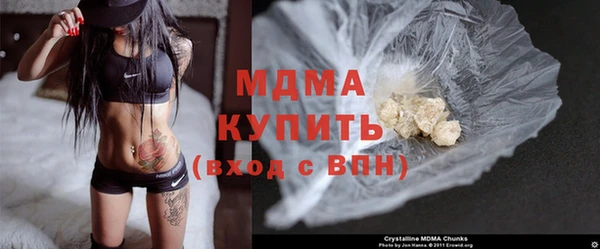 мет Белокуриха