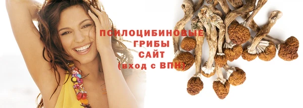 а пвп мука Белоозёрский