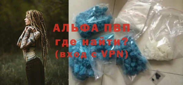 мет Белокуриха