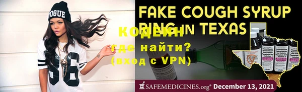 а пвп мука Белоозёрский