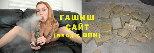 а пвп мука Белоозёрский