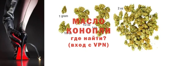 а пвп мука Белоозёрский