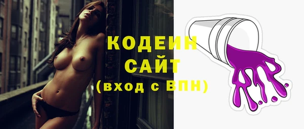 мет Белокуриха