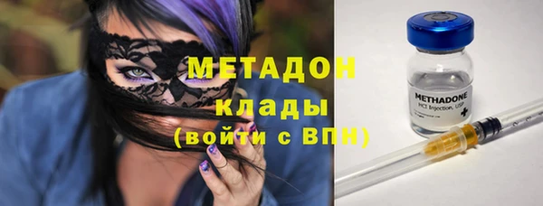 а пвп мука Белоозёрский