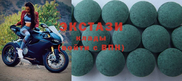 а пвп мука Белоозёрский