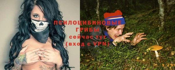 а пвп мука Белоозёрский