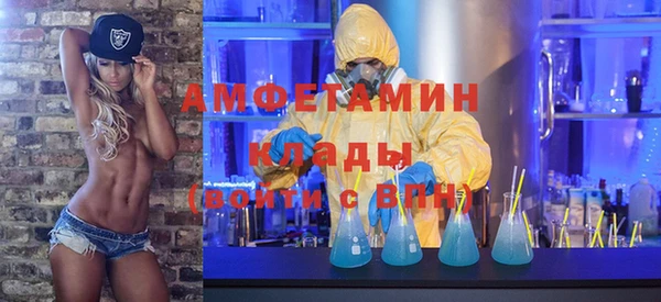 а пвп мука Белоозёрский