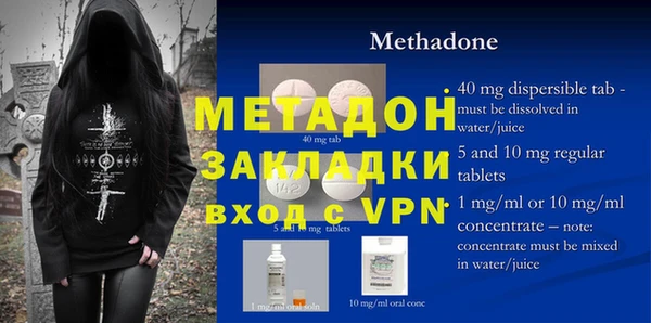 а пвп мука Белоозёрский